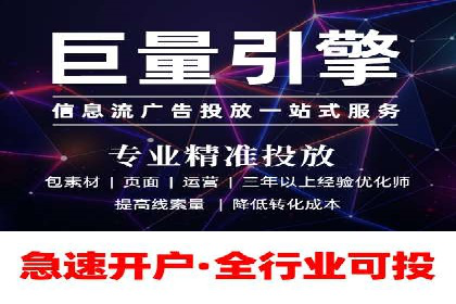 探索百度包年竞价的最佳实践与案例
